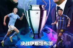 曼联新星汤姆：曼联青年队新星崛起，改写转会策略，彰显青训体系实力